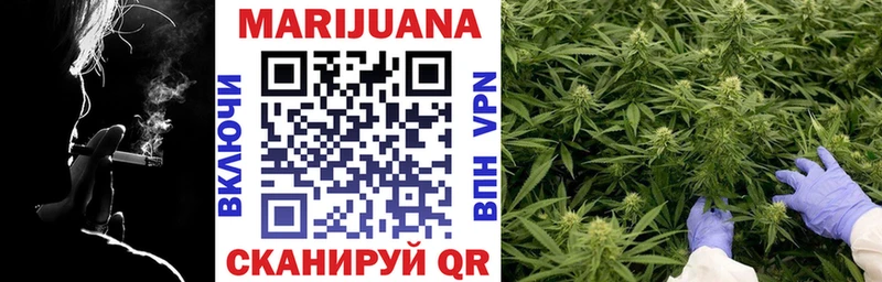 Купить наркотик аптеки Белогорск ГАШ  Бошки Шишки  СК  ТГК  blacksprut сайт  Амфетамин  Меф мяу мяу 