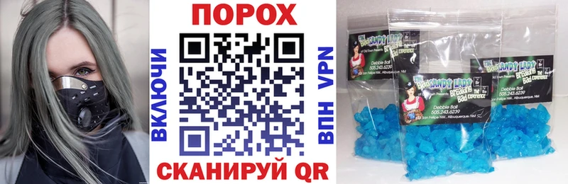 АМФ 97%  купить   Белогорск 
