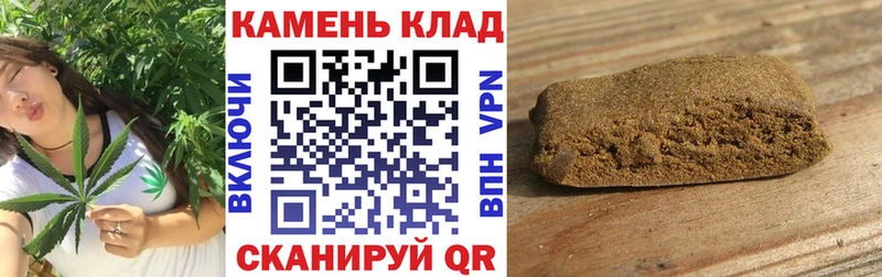 что такое   kraken ТОР  ГАШ хэш  Белогорск 