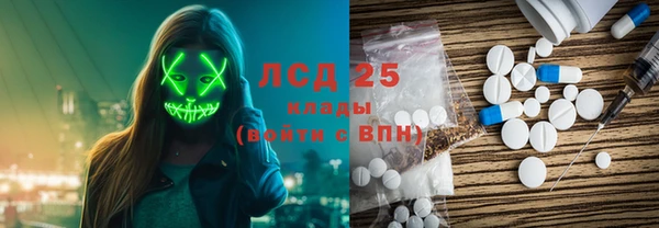 винт Балахна