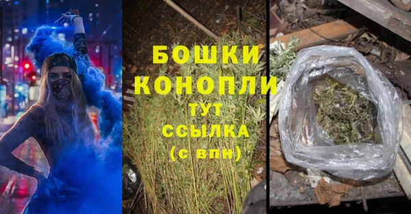 бутик Баксан
