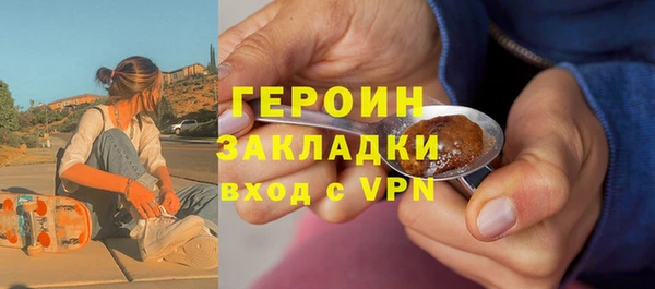 винт Балахна