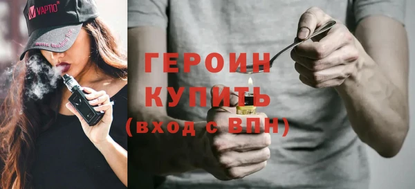 марки nbome Балабаново