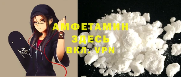 бутик Баксан