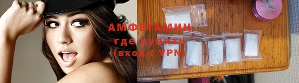 винт Балахна