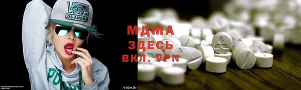 марки nbome Балабаново