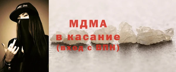 бутик Баксан