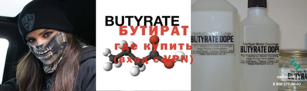 винт Балахна