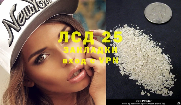 бутик Баксан