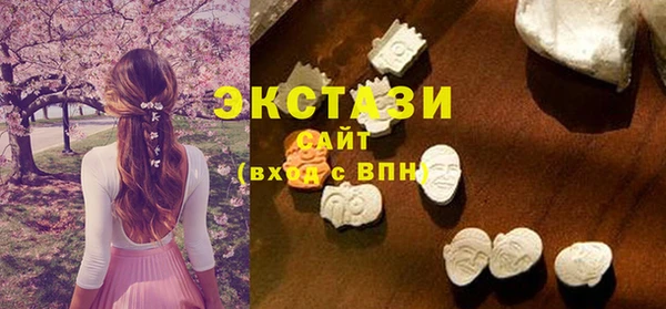 бутик Баксан