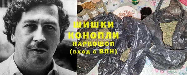 марки nbome Балабаново