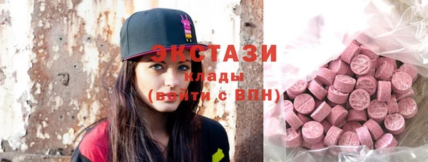винт Балахна