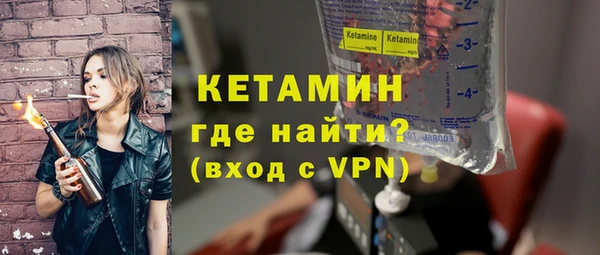 винт Балахна