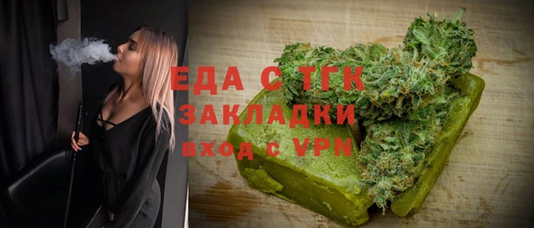 mix Пролетарск