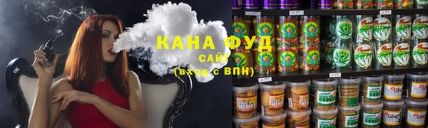 марки nbome Балабаново