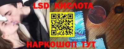 MESCALINE Ярославль
