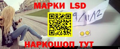 COCAINE Янаул