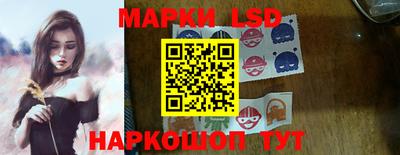 COCAINE Янаул