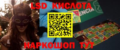 COCAINE Янаул
