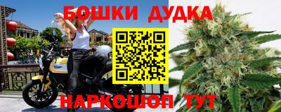 COCAINE Янаул