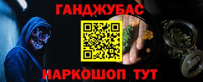MESCALINE Ярославль