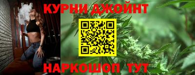 MESCALINE Ярославль