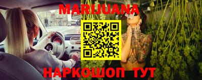 COCAINE Янаул