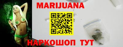 MESCALINE Ярославль