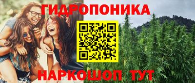 MESCALINE Ярославль