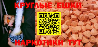 COCAINE Янаул