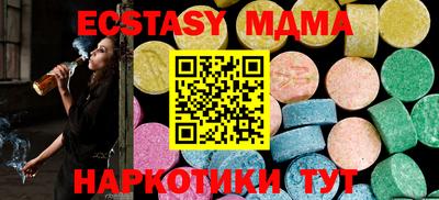 COCAINE Янаул