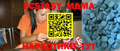 COCAINE Янаул