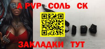 МДМА Ярцево