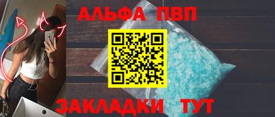 MESCALINE Ярославль
