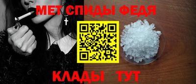MESCALINE Ярославль