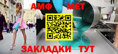 COCAINE Янаул