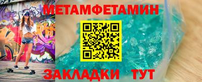 MESCALINE Ярославль
