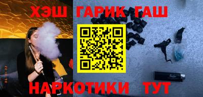 COCAINE Янаул