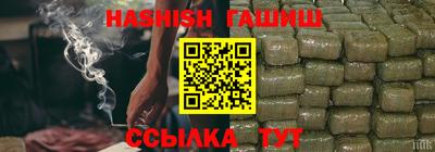 МДМА Ярцево