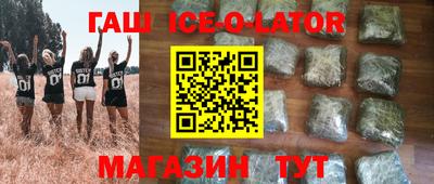 MESCALINE Ярославль