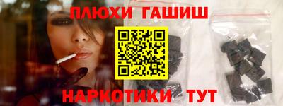 MESCALINE Ярославль
