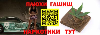 MESCALINE Ярославль