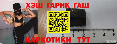МДМА Ярцево